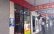 Zhong Ji BBQ Kitchen - thumb 0