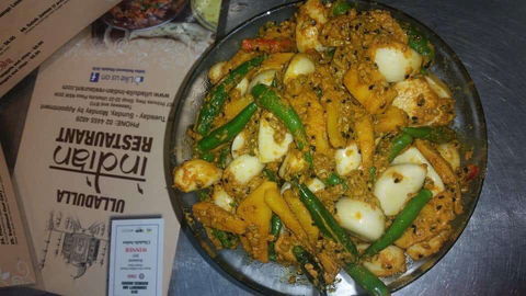 Ulladulla Indian Restaurant Plaza - Book Restaurant 0