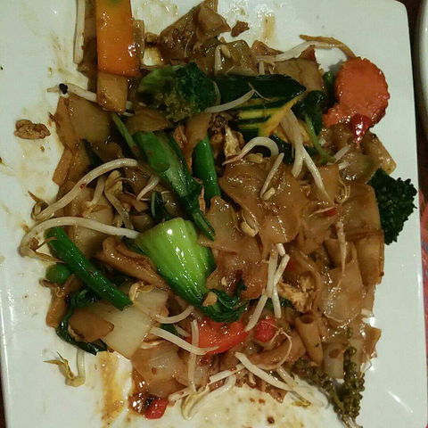 Baan Chiang - Book Restaurant 0