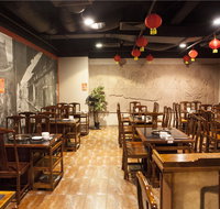 Damask - Book Restaurant