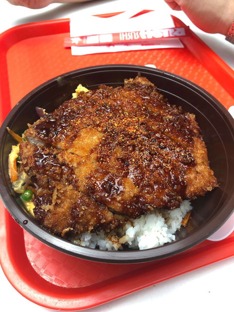 Menya Ramen - Maribyrnong - Book Restaurant 0