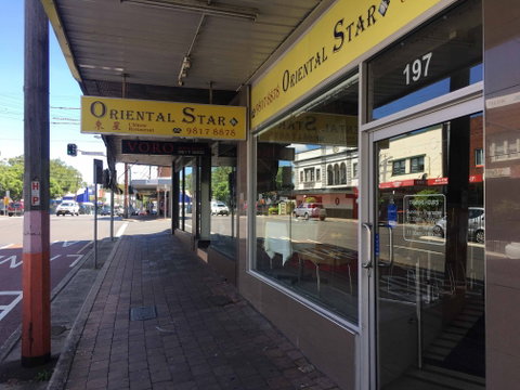 Oriental Star - Book Restaurant 0