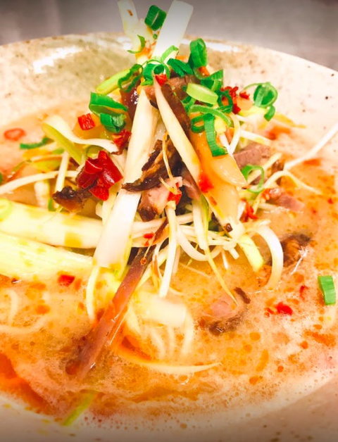 Ramen Megumi - Neutral Bay - Book Restaurant 0