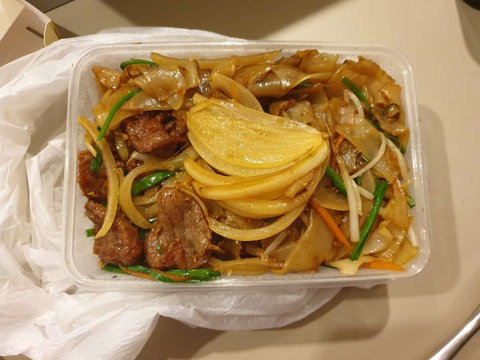 Ben Ben Dumpling Kitchen - Book Restaurant 0