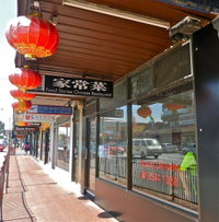 Food Stories Chinese Restaurant