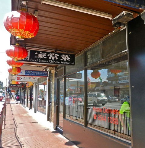 Food Stories Chinese Restaurant - Book Restaurant 0