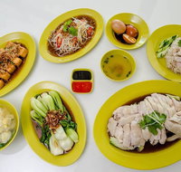 Chicken Rice Corner - Canning Vale - Book Restaurant