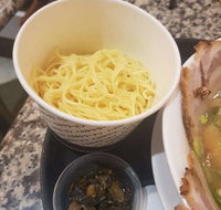 Hakataya Ramen - Indooroopilly - Book Restaurant