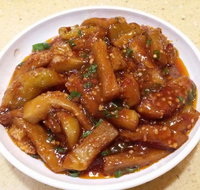 Yummy Pepper House - Kingsford - Book Restaurant