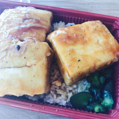 Nippon Fare - Book Restaurant 0