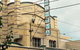 Palace Cinema Cafe - thumb 0