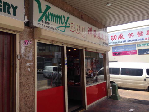 Yummy BBQ - Book Restaurant 0