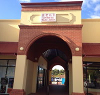 Canning Vale Chinese Takeaway - Book Restaurant