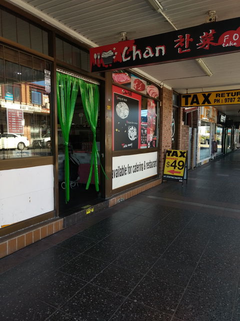 Chan - Book Restaurant 0