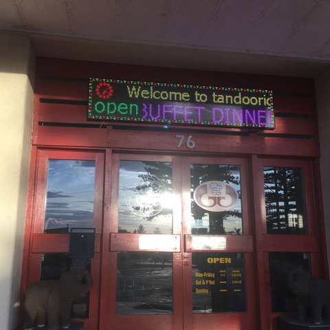 Tandoori Guru - Book Restaurant 0