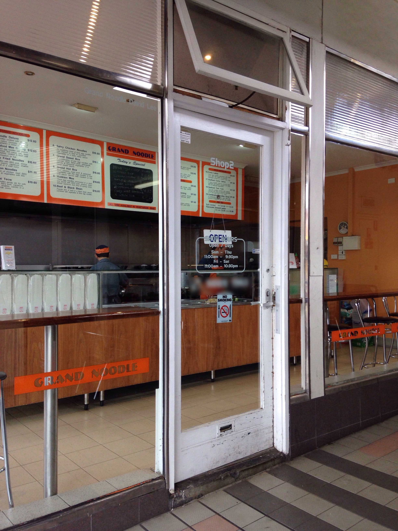 Eastern Melbourne VIC Book Restaurant