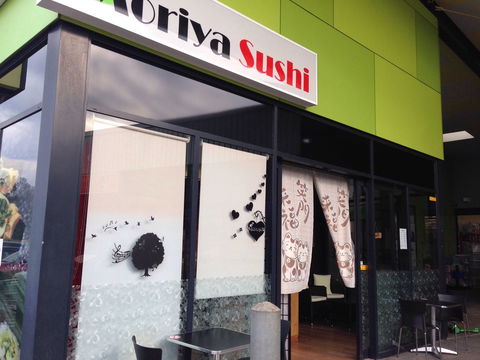 Moriya Sushi - Book Restaurant 0