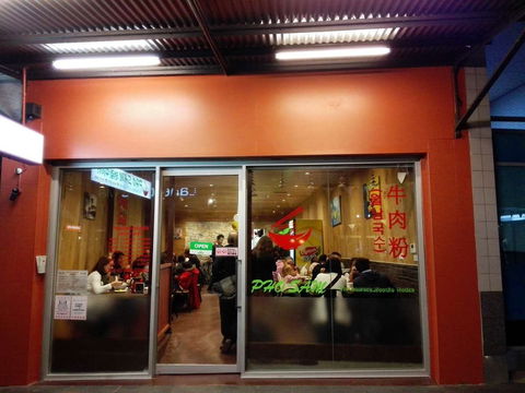 Pho Sam Vietnam Noodle House - Book Restaurant 0