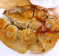Studfield Dumpling House - Book Restaurant