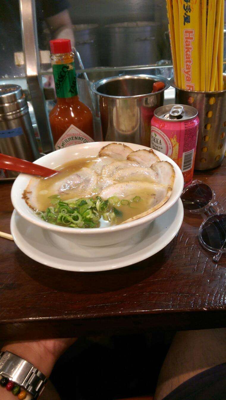 Hakataya Ramen - Sunnybank Sunnybank
