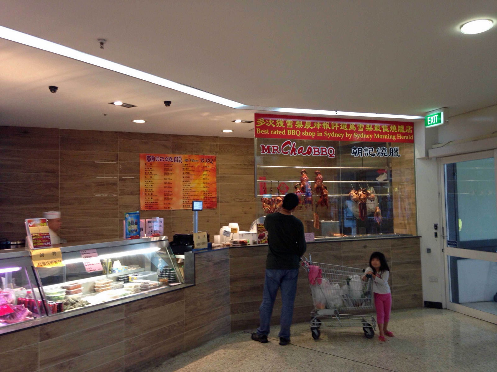 Castle Hill NSW Book Restaurant