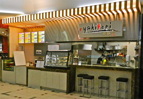 Yakitori - Book Restaurant 0