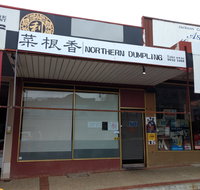 Northern Dumpling - Book Restaurant