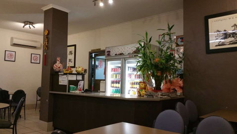Hingston Chinese Restaurant - Book Restaurant 0