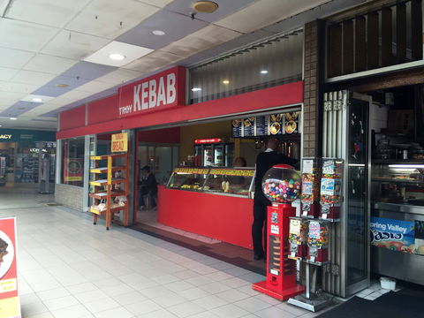 Troy Kebab - Book Restaurant 0