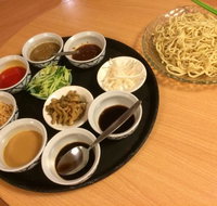 Gong de Lin - Book Restaurant