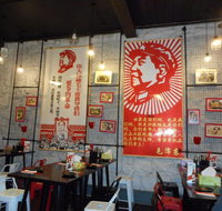 Mao Please - Book Restaurant