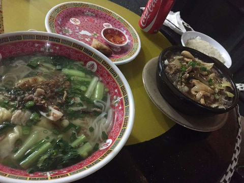 Anh's Oriental Noodles House - Book Restaurant 0
