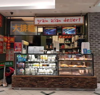 Grain Asian Cafe - Book Restaurant