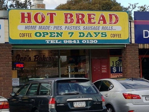 Joe's Bakery - Book Restaurant 0