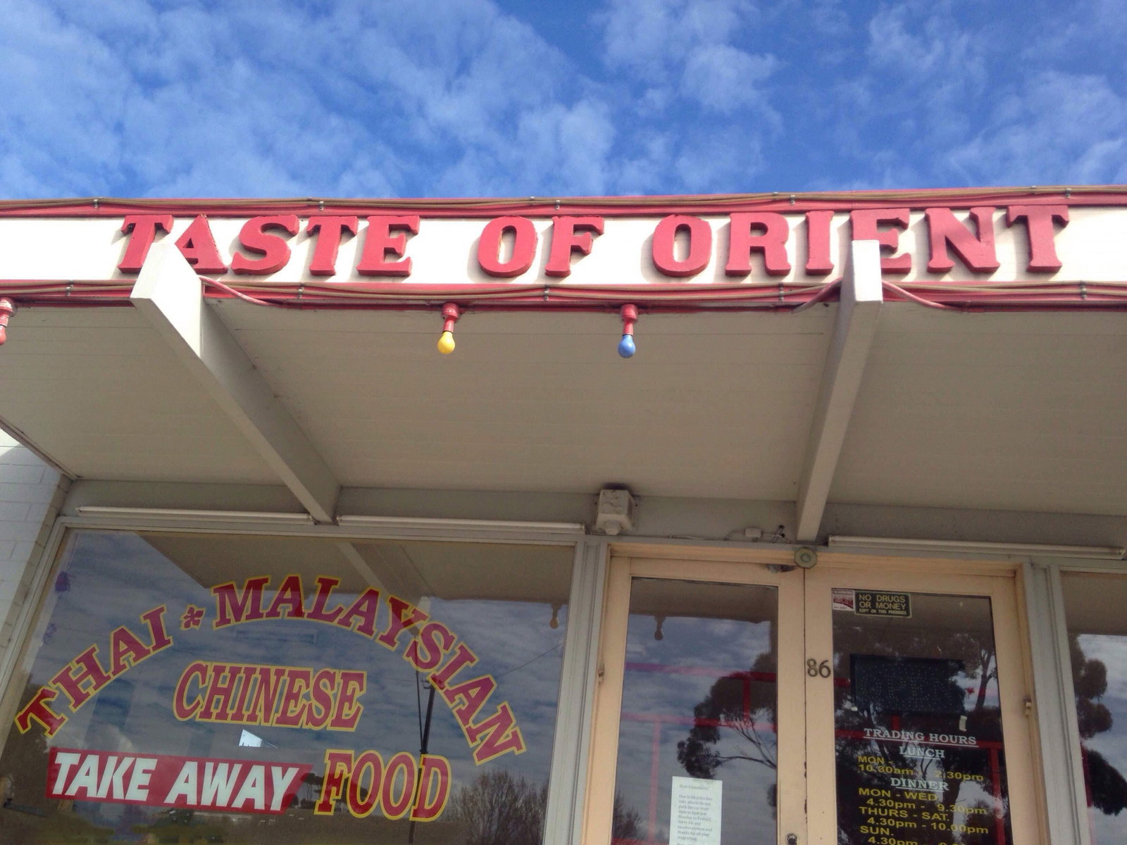 Taste of Orient Adelaide