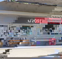 Woomargama Store and Visitor Information Point - Book Restaurant