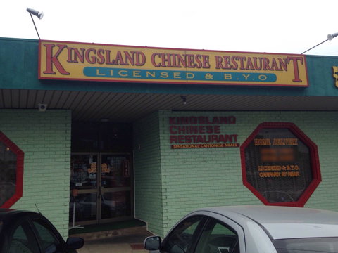 Kim Long - Book Restaurant 0
