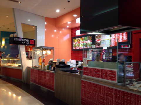 Oriental Wong's Kitchen - Book Restaurant 0