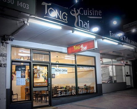 Tong Thai - Book Restaurant 0