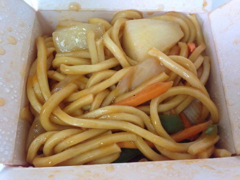 Wok In A Box Canning Vale - Willetton - Book Restaurant 0