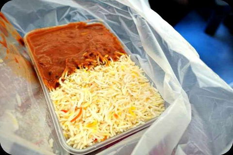 Ganesh Indian - Book Restaurant 0