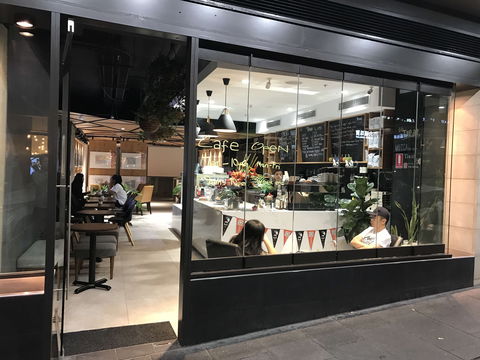 Treat At RMA - Book Restaurant 0