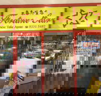 Fortune Star - Book Restaurant