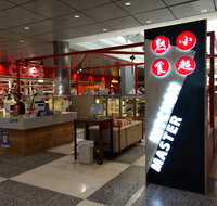Kitchen Master - Book Restaurant
