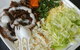 Lowdown - thumb 0