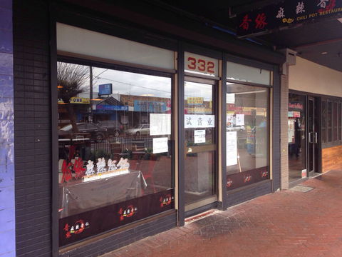 PostScript Cafe - Book Restaurant 0