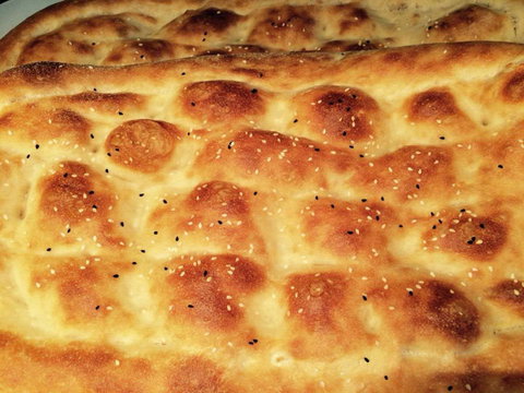 Gawler South Bakery - Book Restaurant 0