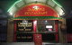 New Diamond Chinese Restaurant - thumb 0