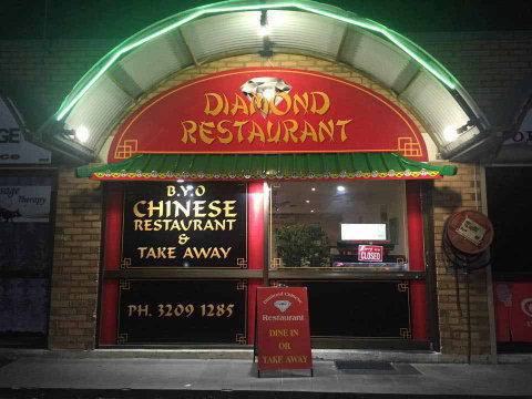 New Diamond Chinese Restaurant - Book Restaurant 0