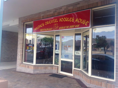 Phuong's Oriental Noodle House - Book Restaurant 0